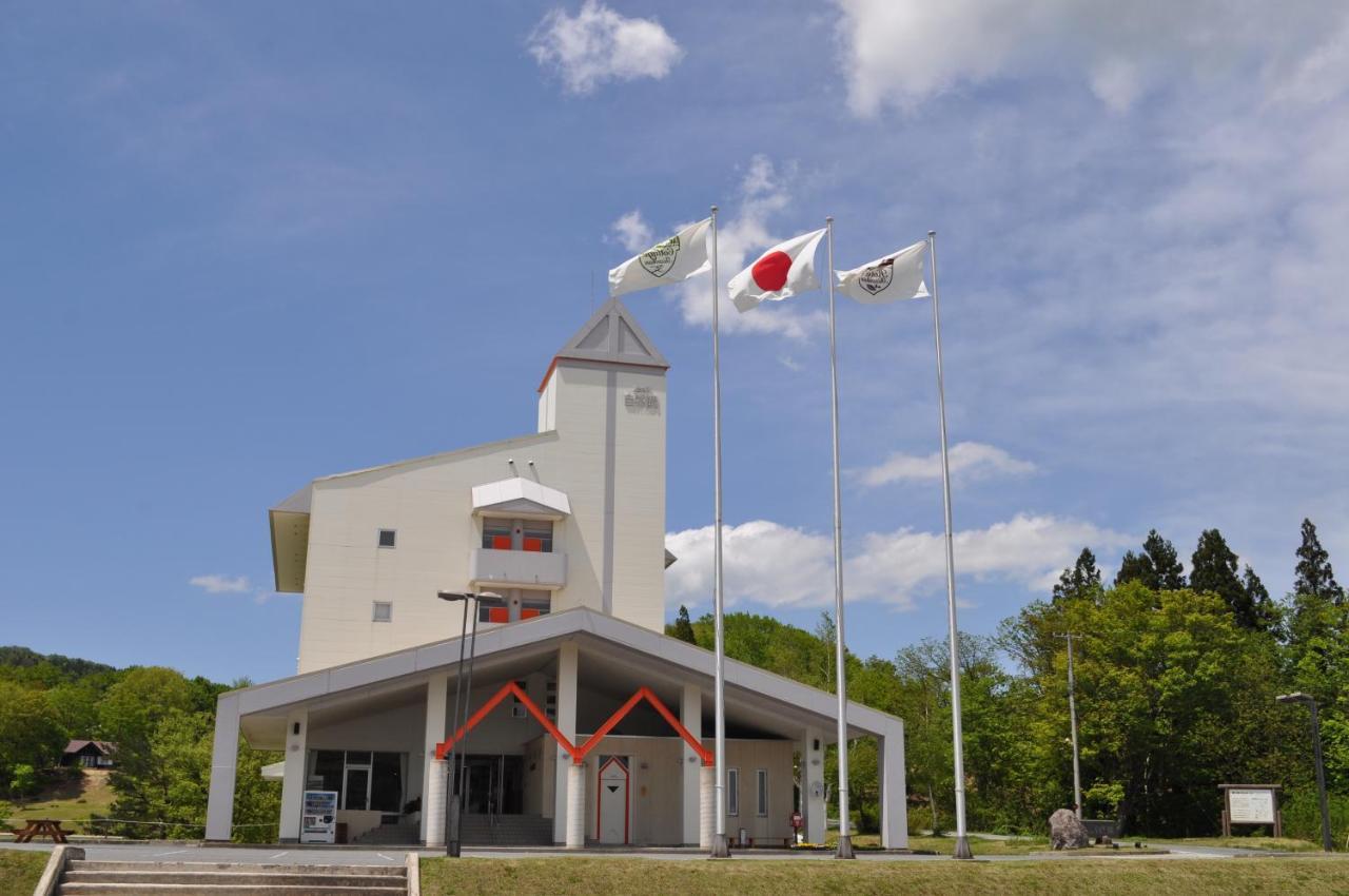Asahi Shizenkan Kültér fotó