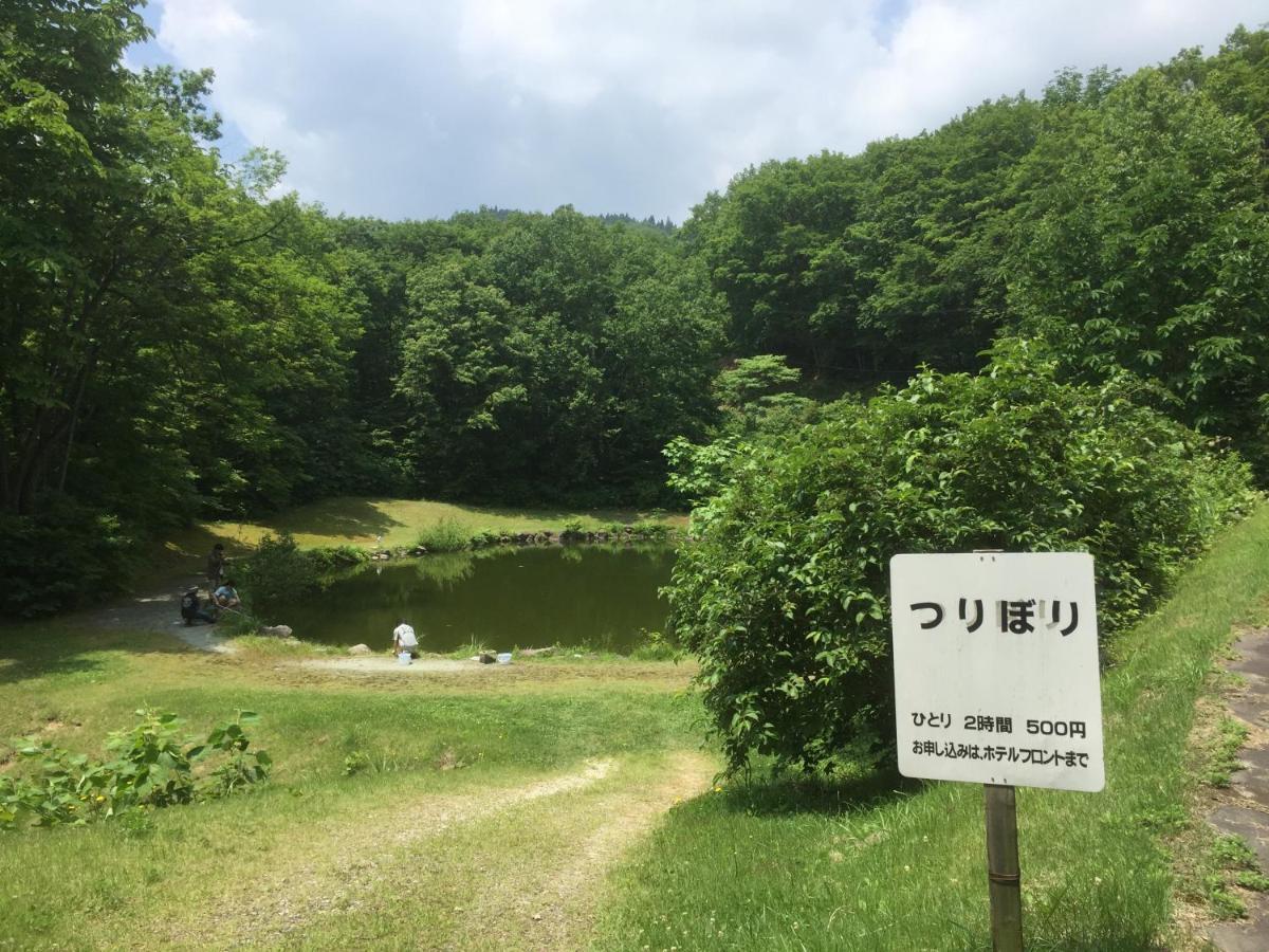 Asahi Shizenkan Kültér fotó